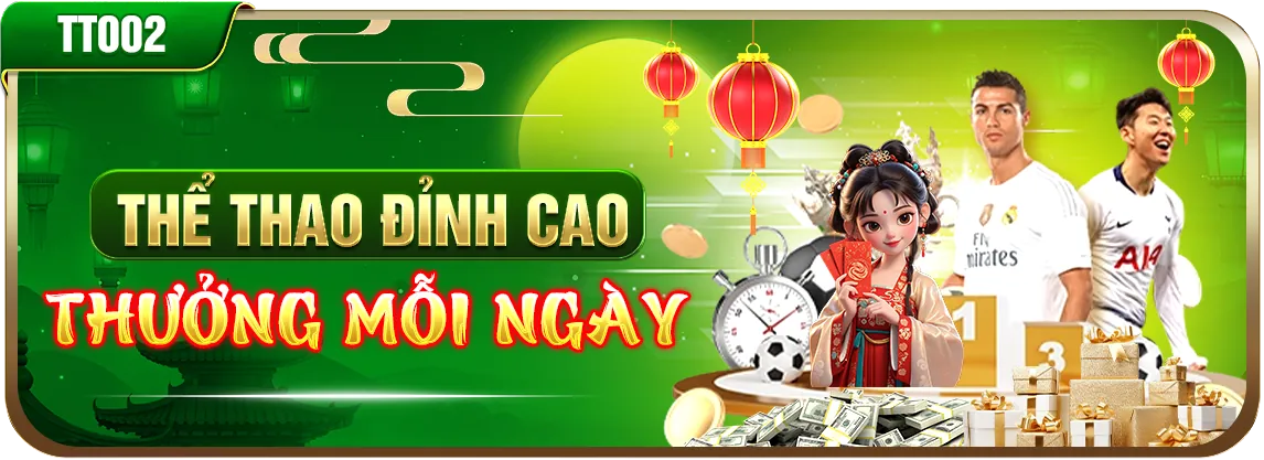 Hình nền World Cup 2026